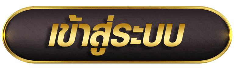 BETFLIKBET เข้าสู่ระบบ